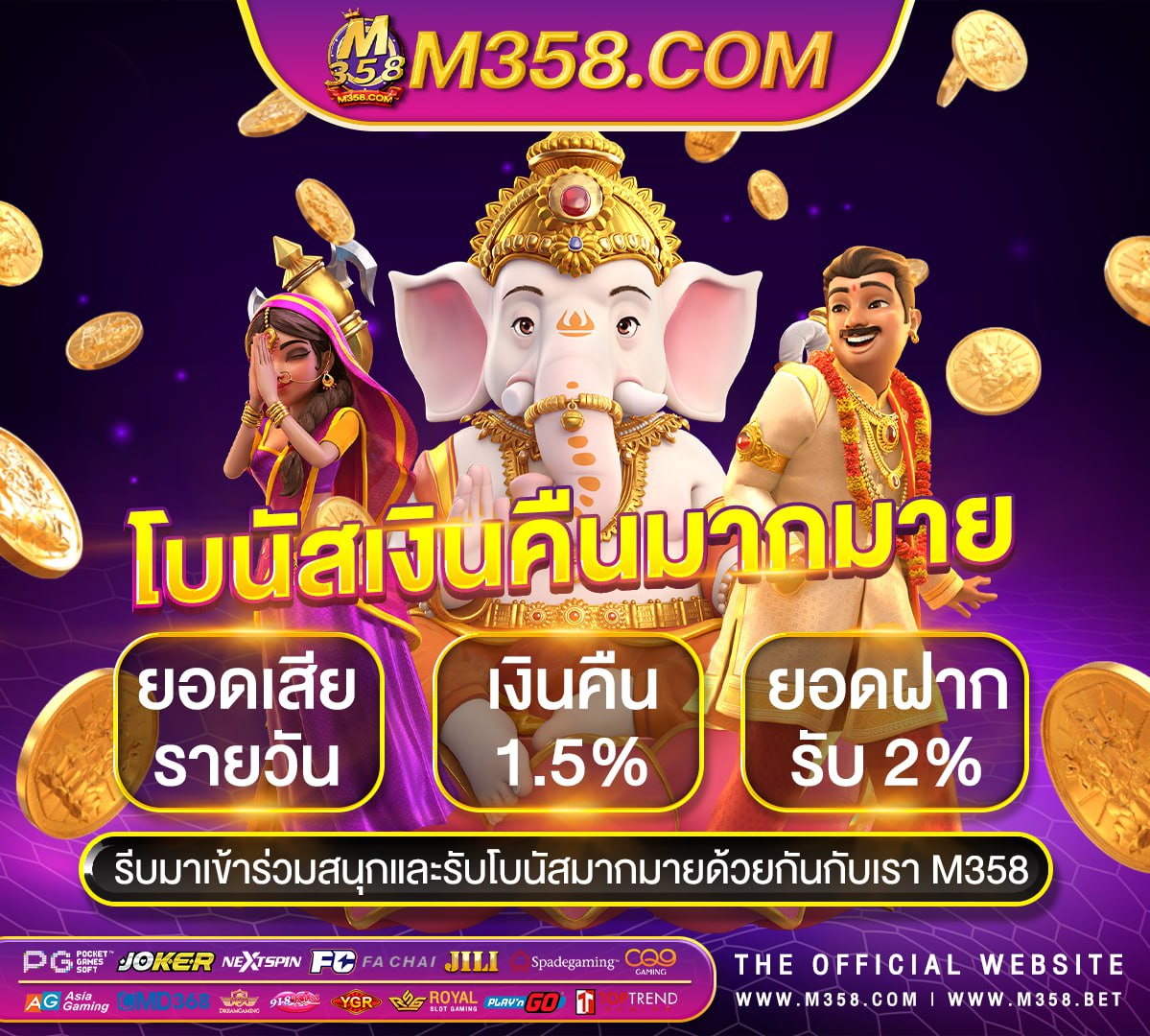 ufabet 3333 บร การ ufabet